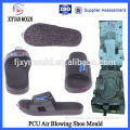 Custom Design PCU Slipper Mould For PCU Machine